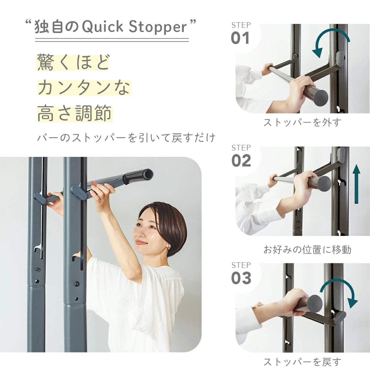 RelaxHang｜飾れる ぶら下がり健康器 [保証最大365日] 懸垂